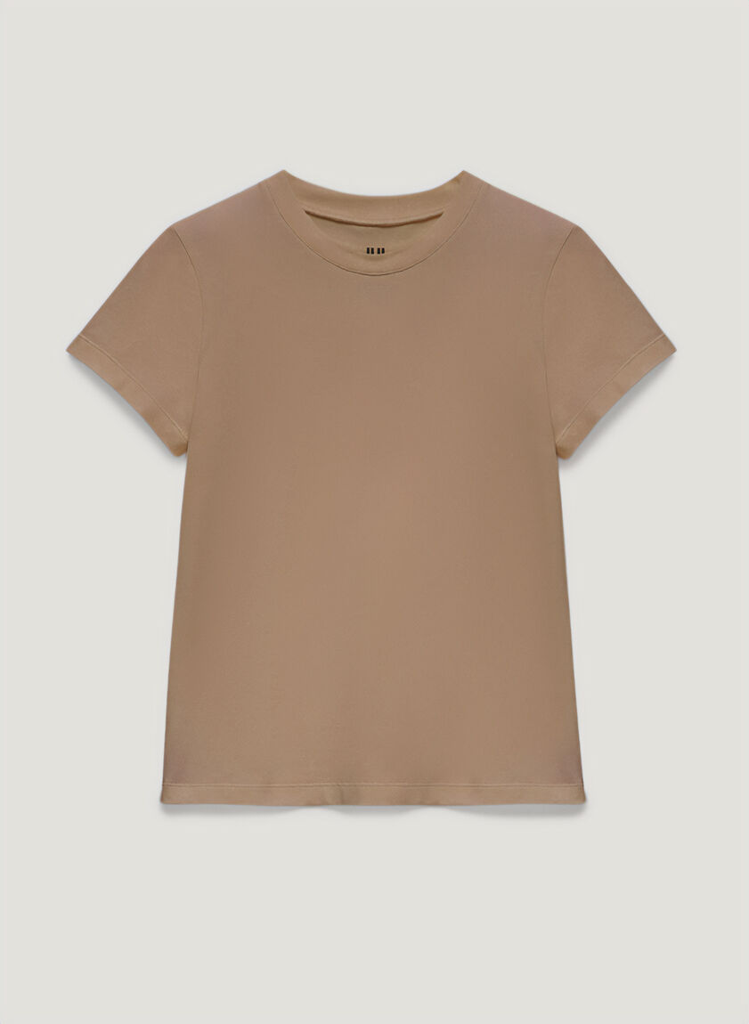 Футболка бежева slim fit