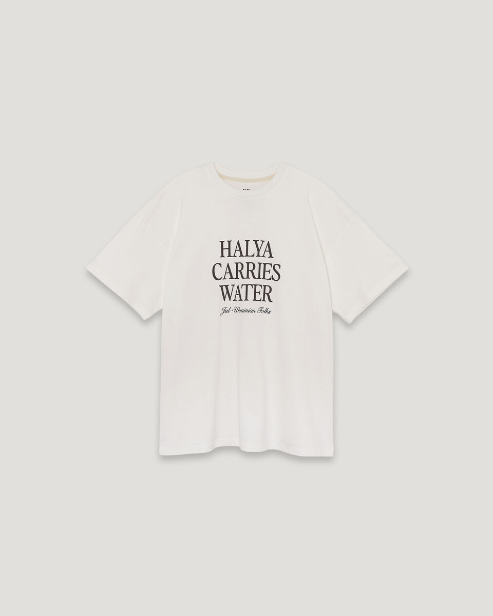 Молочна  футболка unisex "Halya Carries Water"