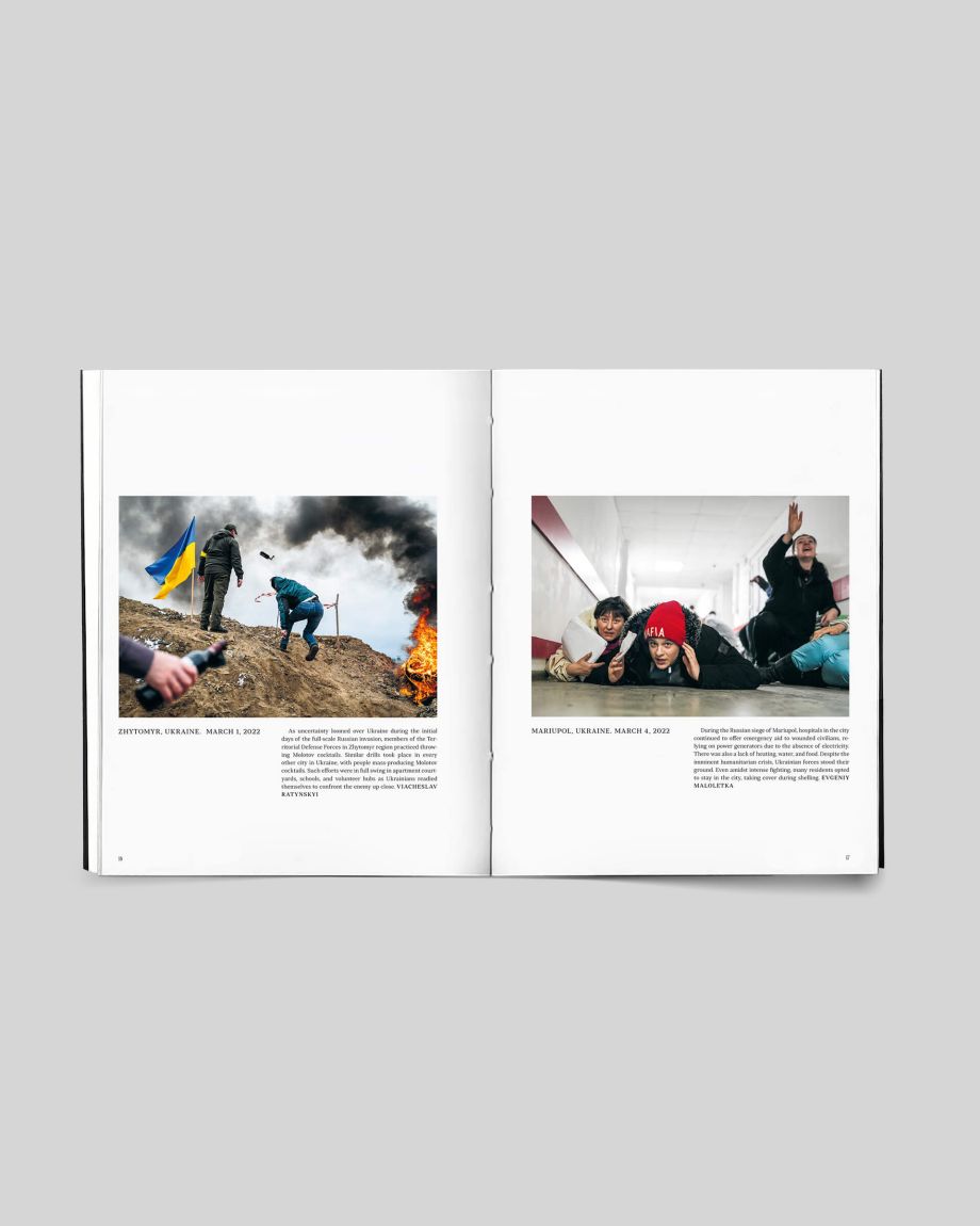 Photography book 'How we walk through the fire'