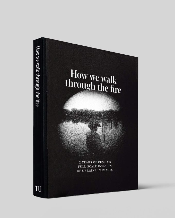 Photography book 'How we walk through the fire'