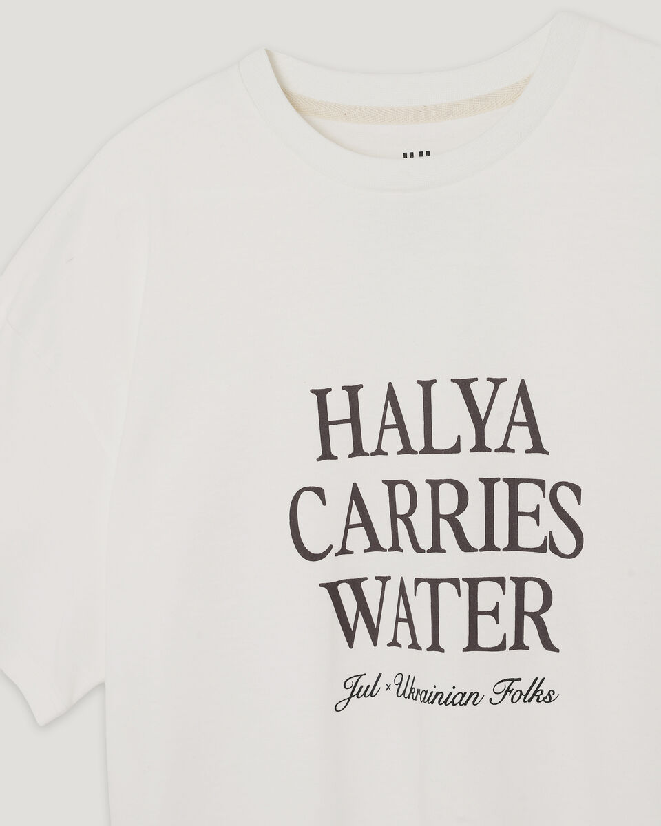Молочна  футболка unisex "Halya Carries Water"
