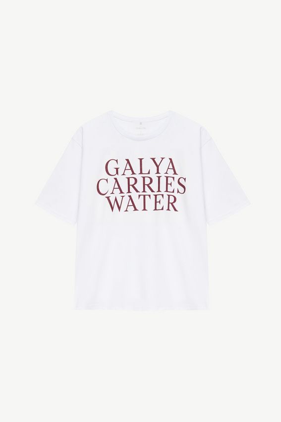 Women's Milk T-shirt Galya Carries Water