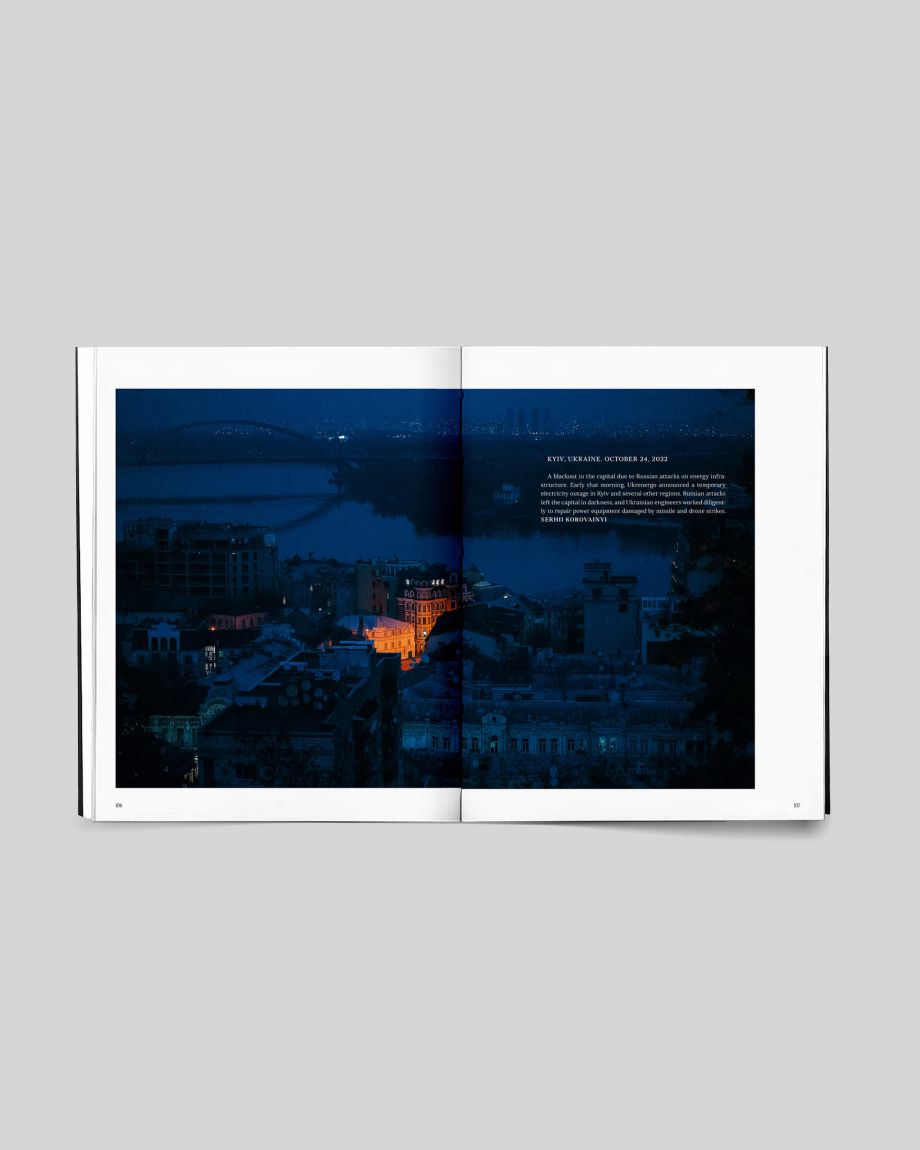 Photography book 'How we walk through the fire'