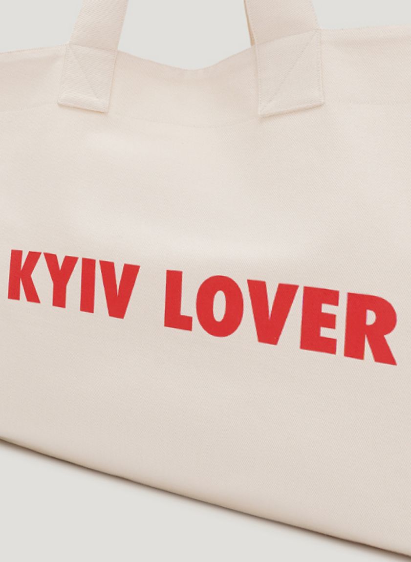 Beige "KYIV LOVER" shopper bag