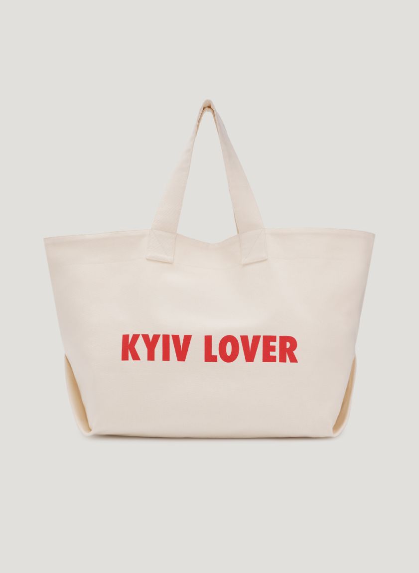 Beige "KYIV LOVER" shopper bag