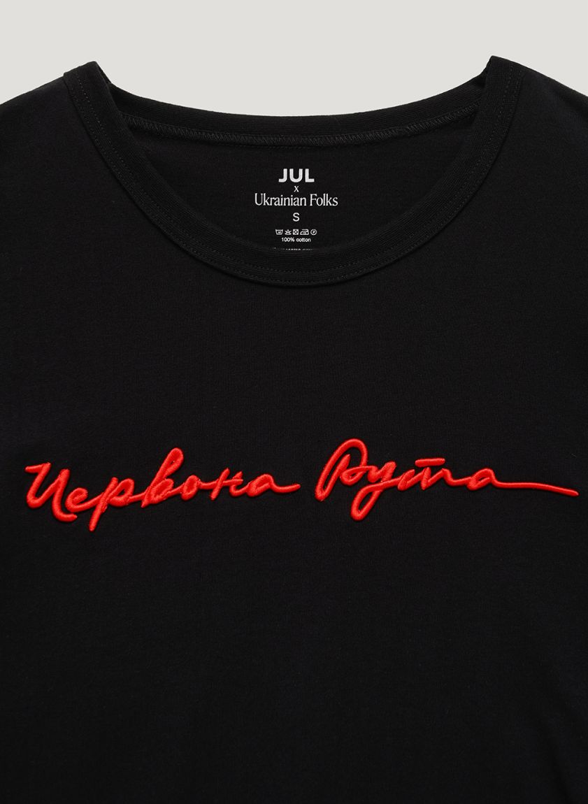 Women's black oversized T-shirt with embroidery "Red Ruta"