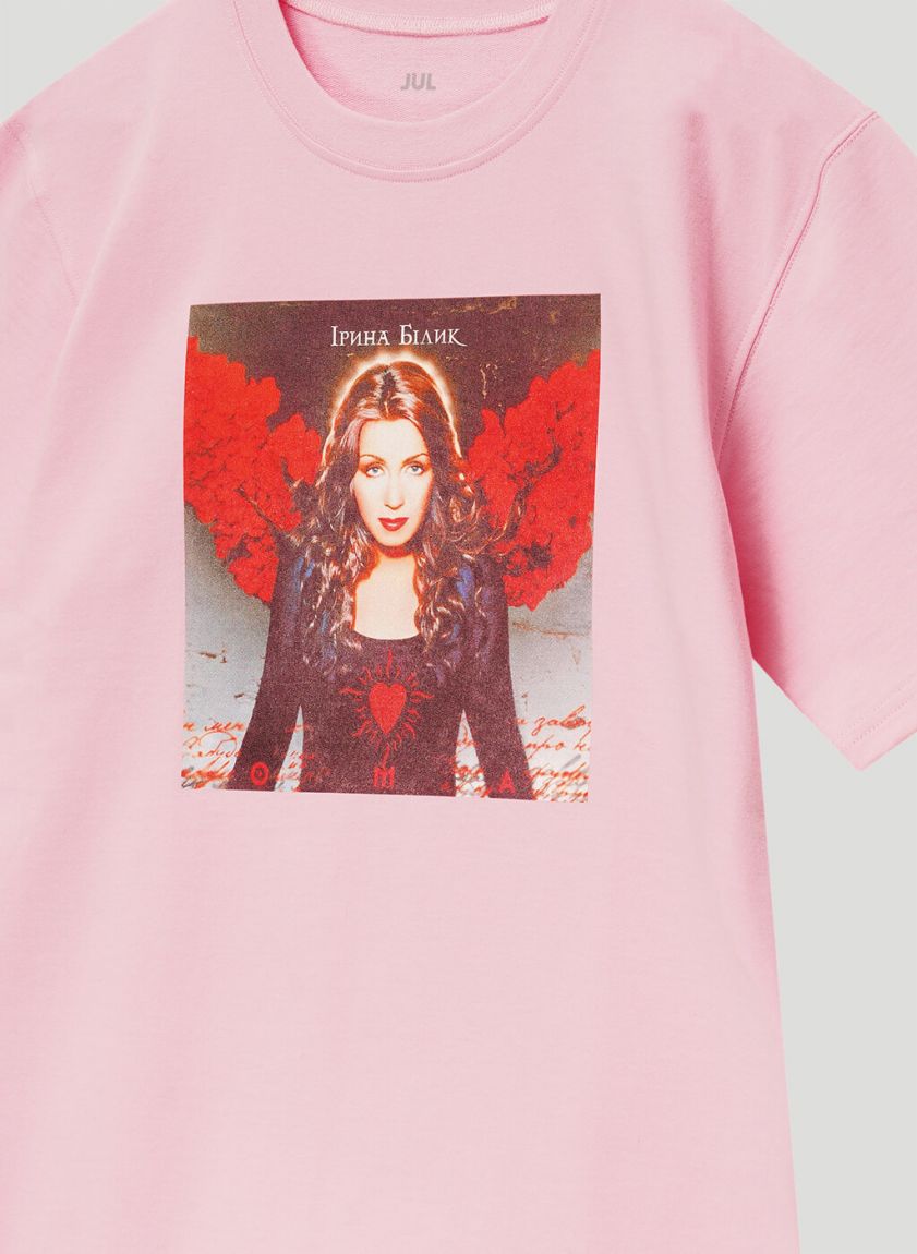 Pink unisex T-shirt "Iryna Bilyk"
