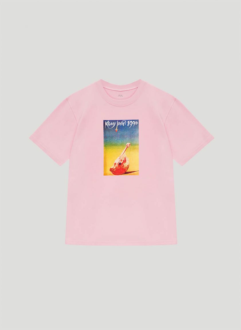 Pink unisex T-shirt "To whom down"