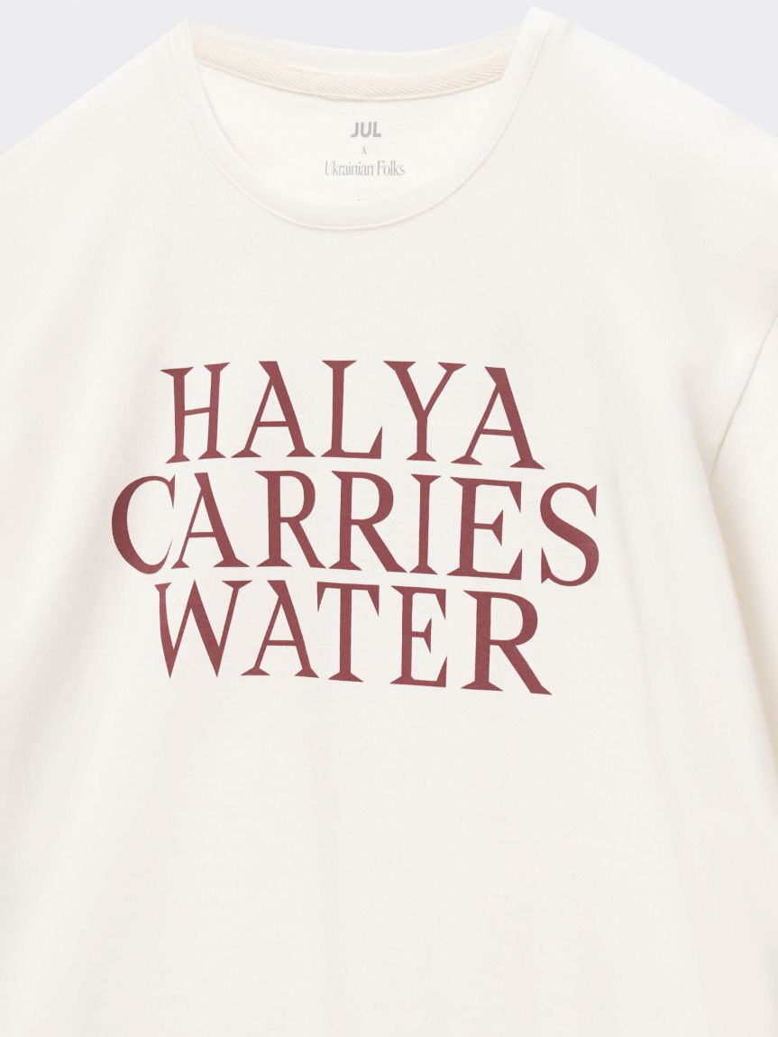 Молочна жіноча футболка Halya Carries Water