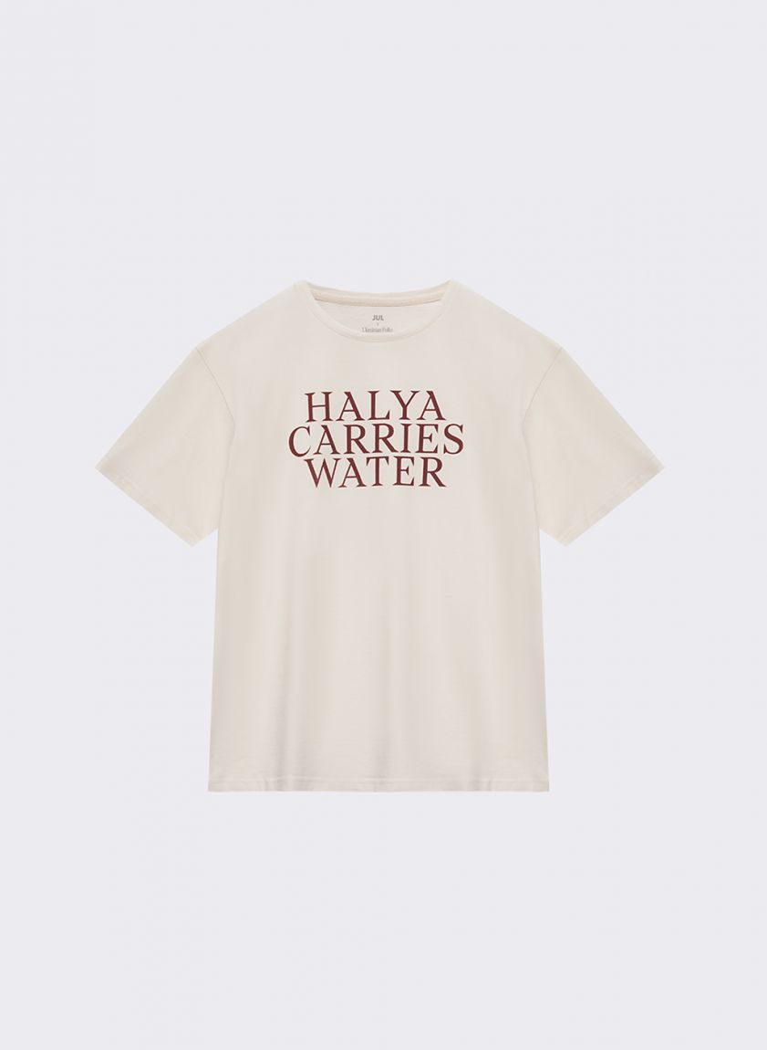 Молочна жіноча футболка Halya Carries Water