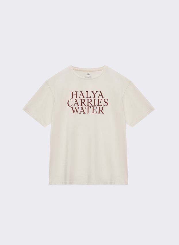 Men's Milk T-shirt Halya Carries Water
