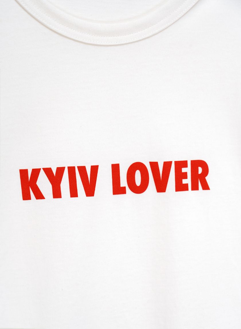 Молочна футболка "KYIV LOVER"