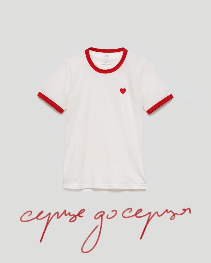 "Generous heart" T-shirt