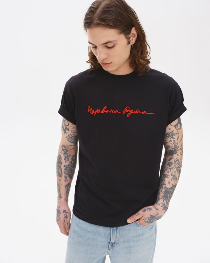 Men's black oversized T-shirt with embroidery "Red Ruta"