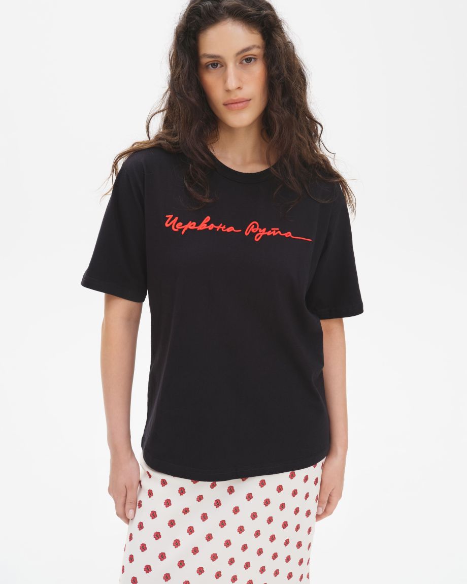 Women's black oversized T-shirt with embroidery "Red Ruta"